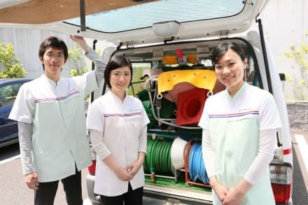 アースサポート名古屋緑 の求人情報