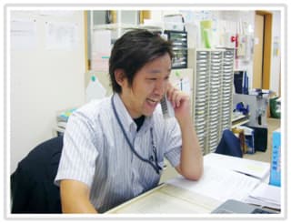 人材開発課 正社員の求人情報