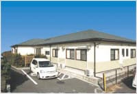 岡宮の憩 施設管理者(介護)/正社員の求人情報