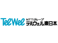 テルウェル東日本 戸塚介護センタ 【介護専門社員】の求人