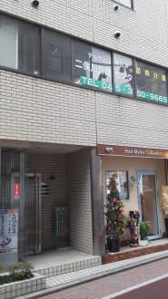 テルウェル東日本 二俣川ケアプランセンタ 【経験者】※介護専門社員 の求人情報