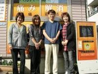 さくら・介護ステーション小金原 の求人情報
