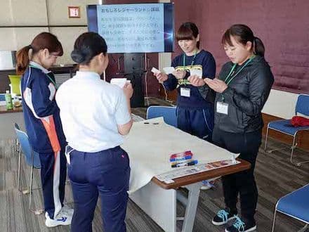 高齢者グループホーム瓢箪家 【計画作成担当者パート募集】の求人情報