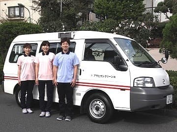 アサヒサンクリーン在宅介護センター上名古屋 正社員OPの求人情報