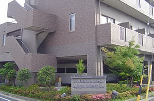 高浜ケアハウス 看護職アルバイトの求人情報