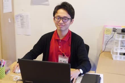 トータルリハセンター・ライフ イオンタウン君津 (生活相談員)の求人情報