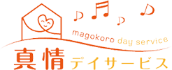 介護リフォーム本舗 江戸川店 管理職の求人