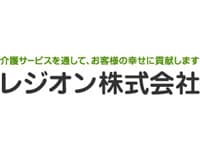 福祉の森 神奈川営業所 (サービス提供責任者)の求人