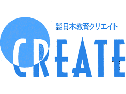 【ふじみ野市】介護老人保健施設 ふじみ野市 主任ケアマネの求人