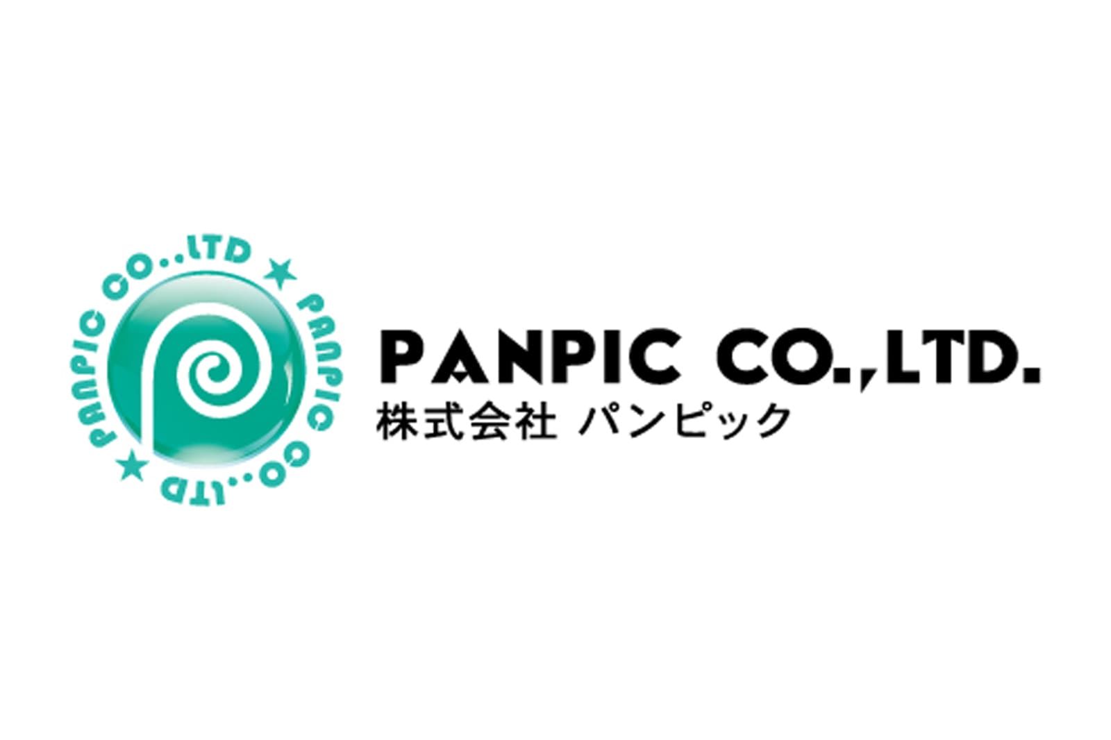 株式会社パンピックの採用情報