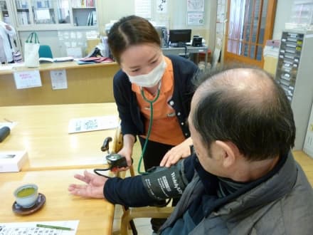 介護老人福祉施設IGLナーシングホームシャレー の求人情報