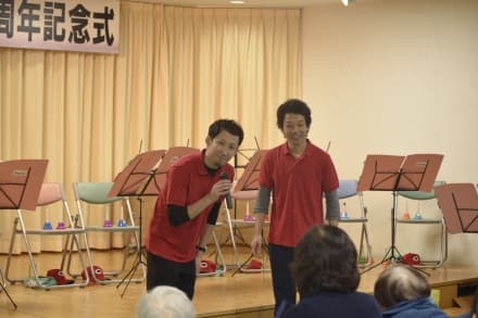 特別養護老人ホーム 慈光園 の求人情報