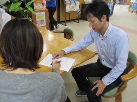 広島市高取北・安西地域包括支援センター の求人情報