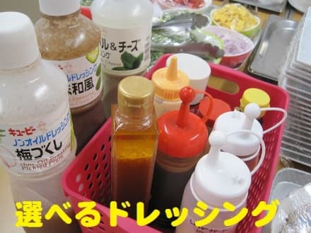 特別養護老人ホーム 慈光園 の求人情報
