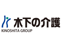 株式会社 木下の介護 (木下グループ)の採用情報