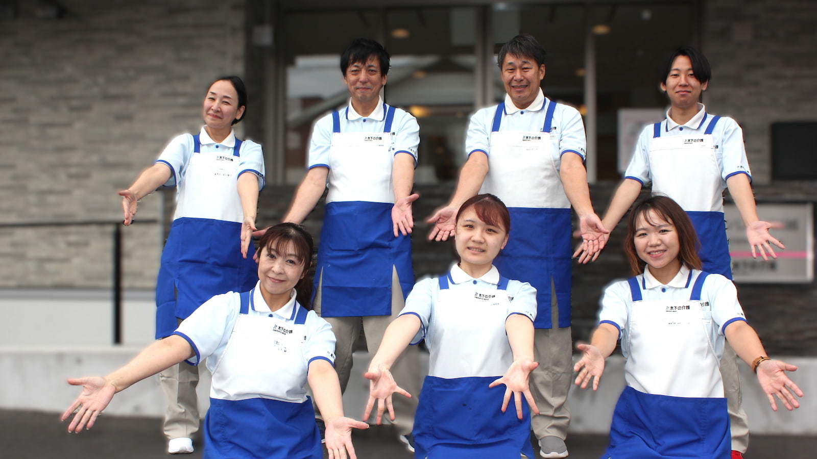 和歌山 市 求人