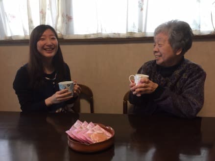 【三次市】週3日~の日勤のみOK! の求人情報