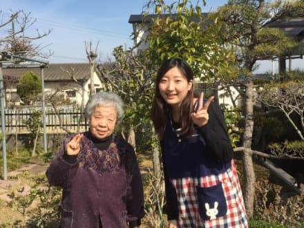 【みよし市】福利厚生充実◎社保完備♪ の求人情報