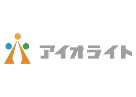 多機能型事業所 まごころの家 高陽 の求人