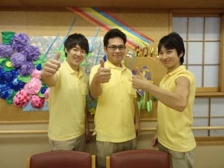 いきいきらいふデイサービスセンター馬喰町 の求人情報