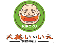 大笑いのいえ 下総中山 の求人