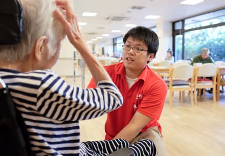 有料老人ホーム成城ガーデン 介護夜勤パートの求人情報