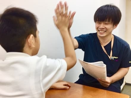 児童デイサービスsubaco switch 大阪市・放課後・保育士・療育の求人情報