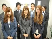 株式会社TOP STYLE(トップスタイル) 名古屋本社の介護求人