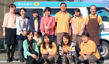 ウエルシア介護サービス 石岡 の求人情報