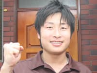 デイサービスやすらぎ邸 下高井戸 の求人情報