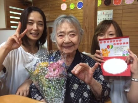 デイサービスやすらぎ邸 野方 生活相談員の求人情報