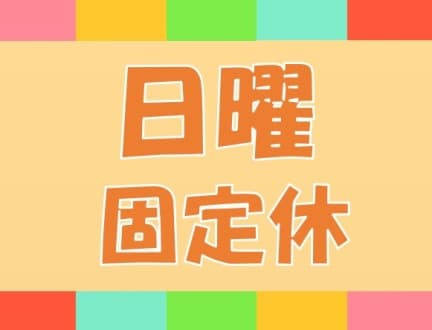 【月23万~】*大阪市平野区長吉長原西*デイ★ 相談員★正社員★/38786の求人情報