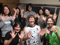 トンドおおはすケアセンター の求人情報