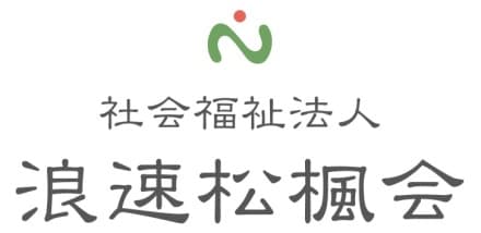 サービス付き高齢者向け住宅 ライフェル駒川 (介護職・パート)の求人