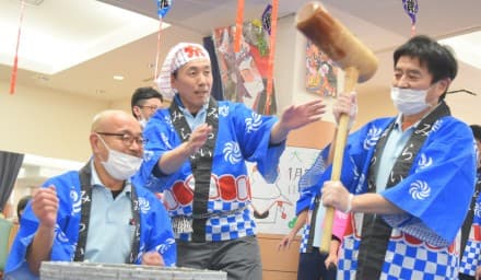 特別養護老人ホーム みらい (介護職・パート)の求人情報