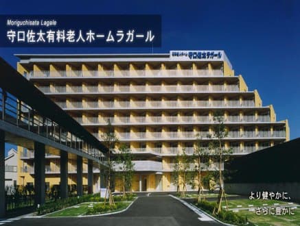 グリーンライフ守口 W0050040101の求人情報