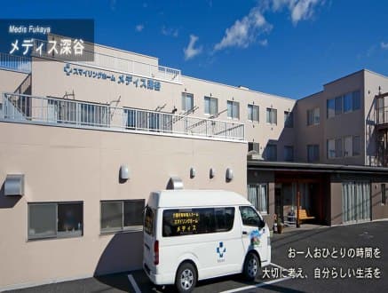 メディス深谷 E0010010201の求人情報