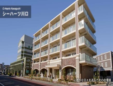 シーハーツ川口 の求人情報