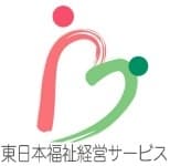 ル・レーヴ南浦和 【施設長又は施設長候補募集】の求人