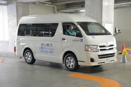 さいゆう介護ステーションの求人情報:埼玉県川口市|介護タクシーの