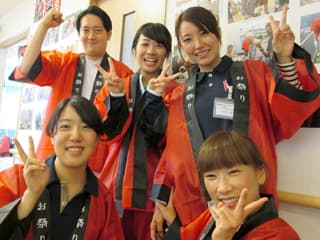 ゆめの園 asumoねりまデイサービスセンター の求人情報
