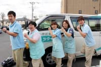 ツクイ町田森野 【2032】の求人情報