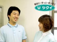 ツクイ鎌倉 【2086】の求人情報