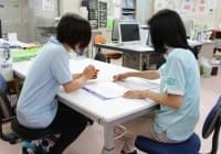ツクイ横浜南浅間 【2595】の求人情報