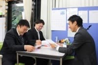 ツクイ横浜港南 【2010】の求人情報