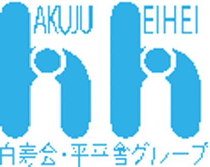グループホーム ふぁいと天神橋 の求人
