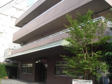 特別養護老人ホーム 寿園 【正社員】看護師の求人情報