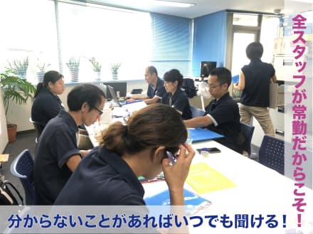マルシモホームヘルプサービス 豊島(未経験者)の求人情報
