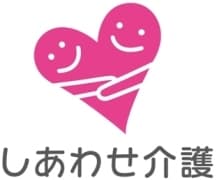 しあわせ介護 の求人情報
