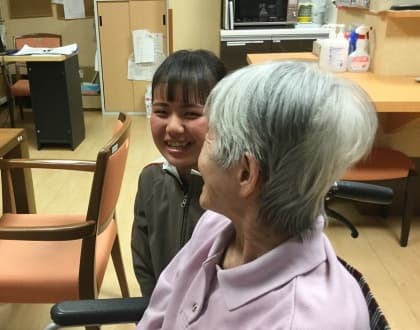 デイサービスセンター大高 の求人情報